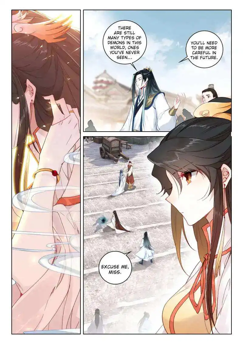 Soaring Sword Odyssey Chapter 21 4